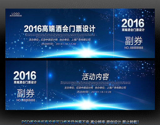 ����������Ʊ���