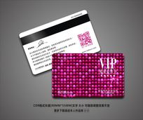 ɫVIPԱ