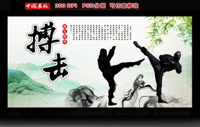 ���ɲ���չ�����