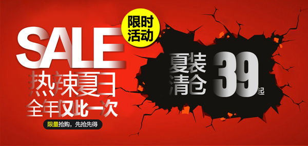 ��װ����Ա��ز���ɫ��������