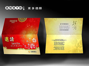 ��˾���뺯