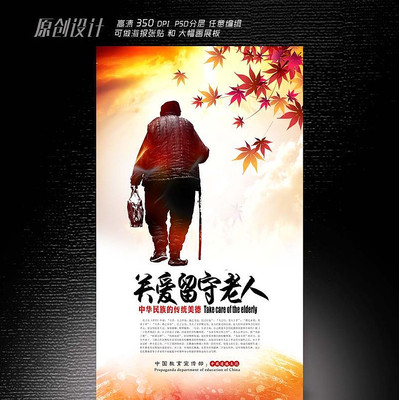 �ذ����˹��溣�����