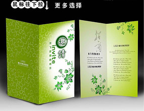 ���뿨���