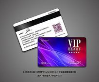 ɫʱдVIP