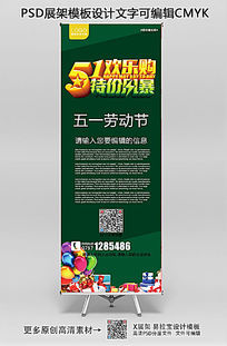51ֹؼ۷籩Xչ