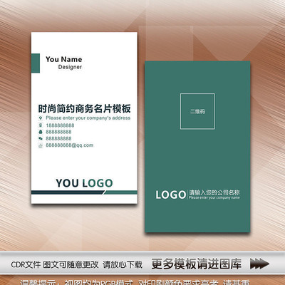 ������Լ��Ƭģ��