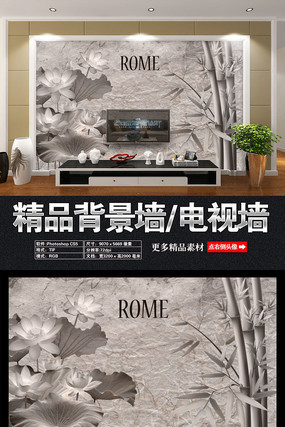 复古背景墙 复古背景墙