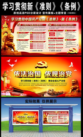 ��ɫ������׼������չ��