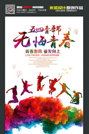 ��Լ����ʱ�������������������ģ��