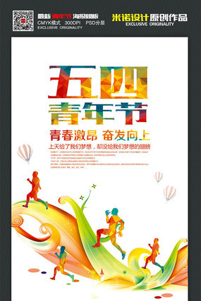 ��Լʱ�д�����������ں������