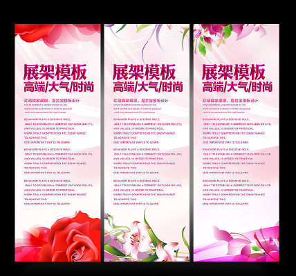 ����Xչ�����