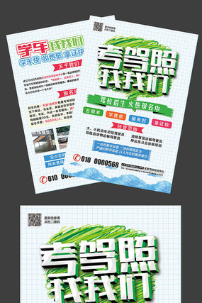 �������������������������