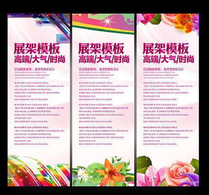 �̳�Xչ�����ģ��