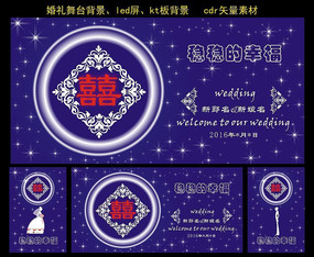 ��ɫΨ��������̨���