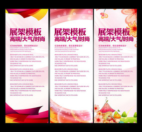 ����Xչ�����