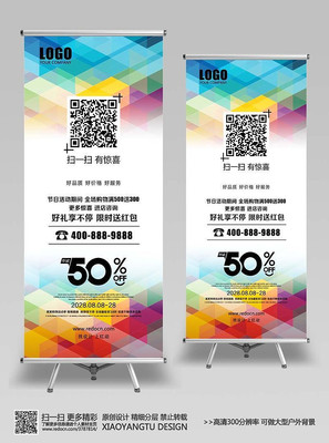 ���ջ�̳�����������Xչ����� PSD