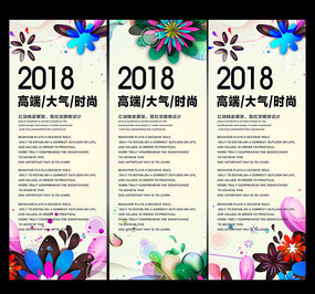 ŷʽ����Xչ�����ģ��ͼƬ