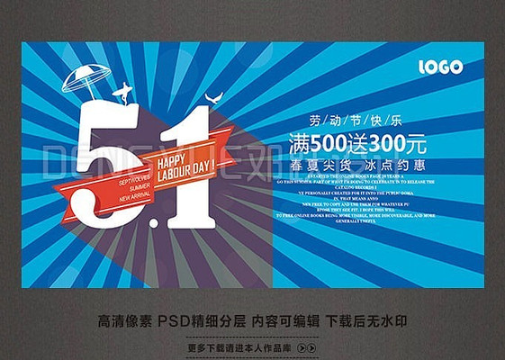 �Ͷ���̨��