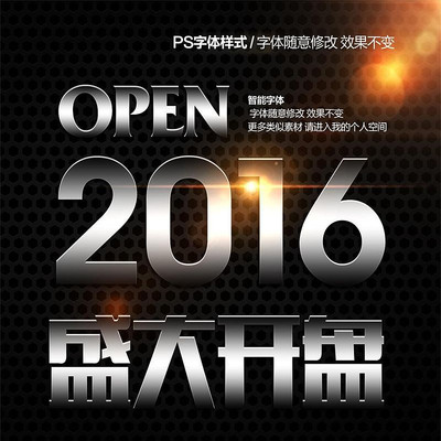 ����ֽ�����ps������ʽ