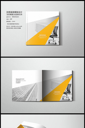 Ʒ��������ģ��