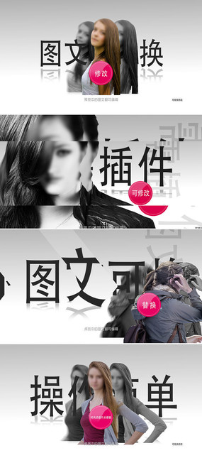 ʱ��д��Ƭͷaeģ��