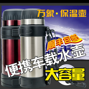 �Ա���è���º���ͼ���