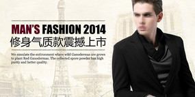 �Ա���è������װ������������