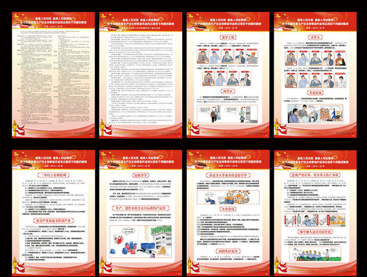 ������ȫ����չ�� EPS