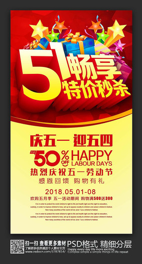 51ؼɱպ