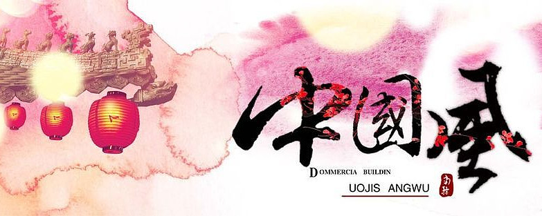 �����й��纣��