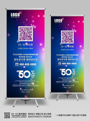 �߶���ҵ��ά���ƹ��������ز�