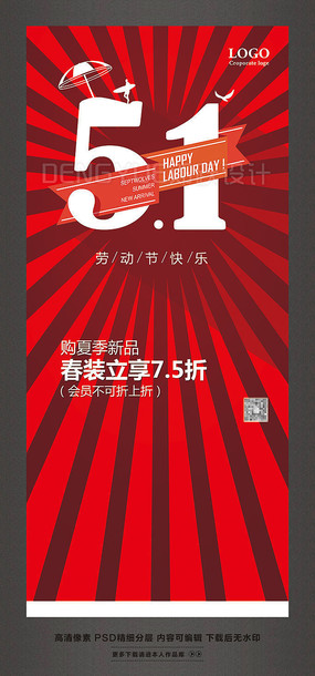 Լ51Ͷڻչ