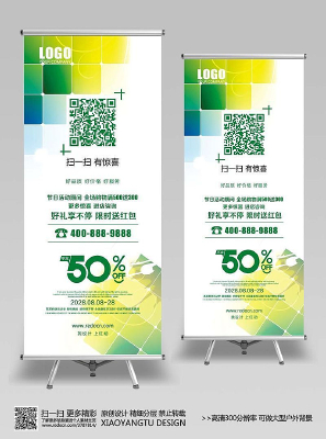 �����߶���ҵ���ά���������ز�