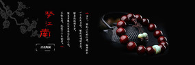 νϺɫbanner