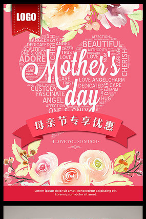 ĸ�׽ڴ�������psd