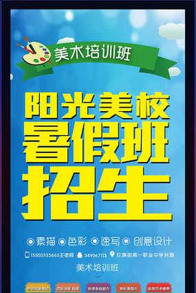 ��ٰ�����չ����� PSD