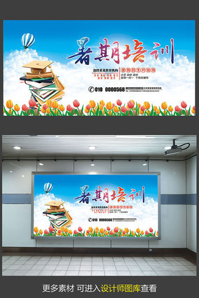 ������ѵ������������ģ��