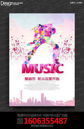 ʱдmusic
