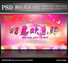 ��һ�ػݻ��ֹ�����չ��