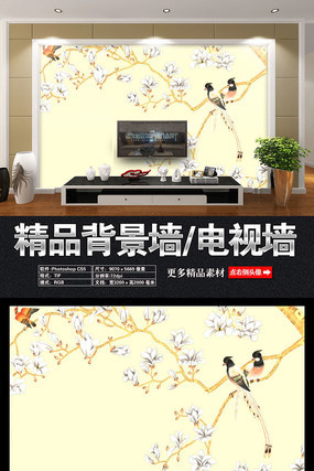 大气树木客厅背景 大气树木客厅背景