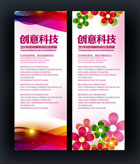 ���пƼ�����Xչ��