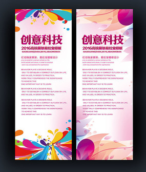 ���ز��Xչ��