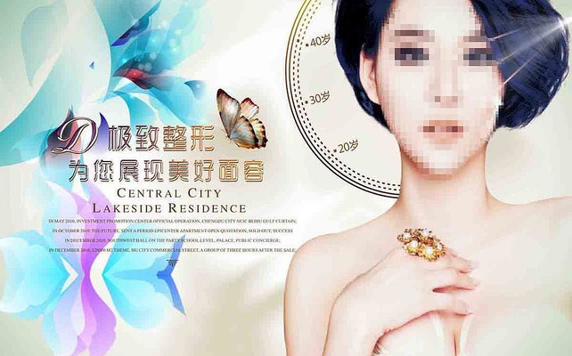 ������Ů΢���κ���