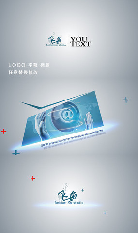 ������ҵ�����ƷLOGOչʾ��ɫ��ЧAEģ��