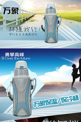 ���Ᵽ�±��䱭����ҳ��� PSD