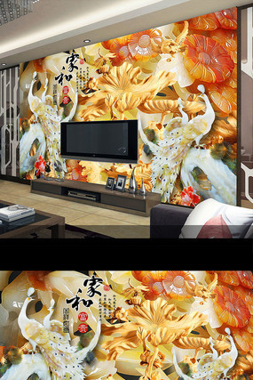 �Һ͸�������ȸ�ɻ��ڻ����ӱ���ǽ PSD