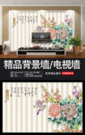 ŵ仨