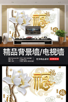 �����ɻ�����ǽ