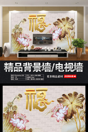 �������ϱ���ǽ