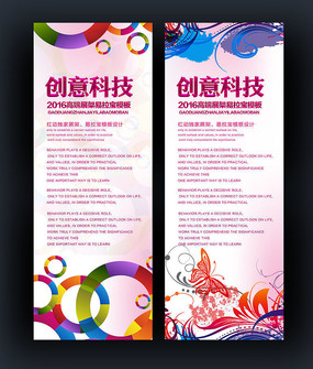 ����ʱ��Xչ��